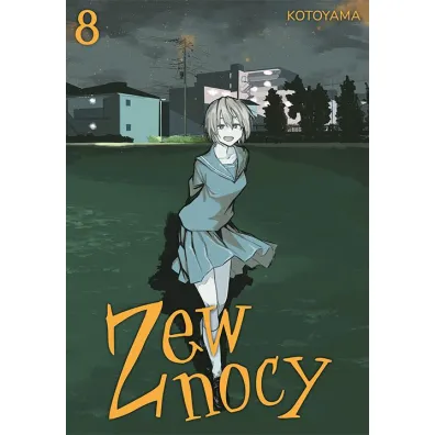 Zew nocy. Tom 8 - Kotoyama