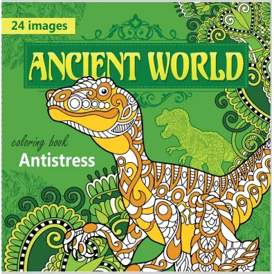 Kolorowanka antystresowa 200x200 12 Ancient World