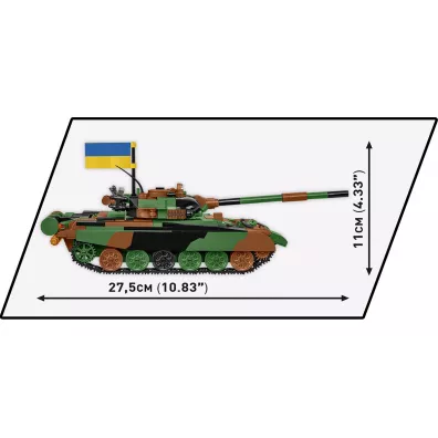 Armed Forces. T-72 M1R (PL/UA)