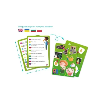 Puzzle 80 el. Look&Find Kwitn�ca wiosna Dodo