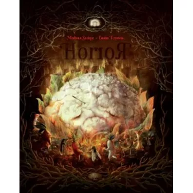 Horror - Emilia Dziubak, Madlena Szeliga