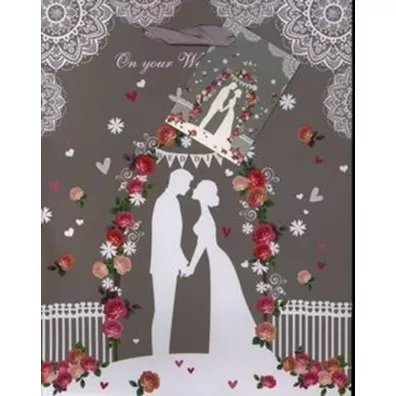 Canpol Torebka ozdobna �lub 18 x 23 cm