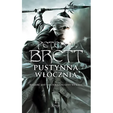Pustynna w��cznia. Cykl Demoniczny. Tom 2. Ksi�ga 1 - Peter V. Brett