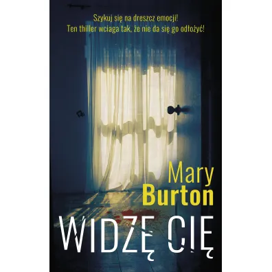 Widz� ci� - Mary Burton