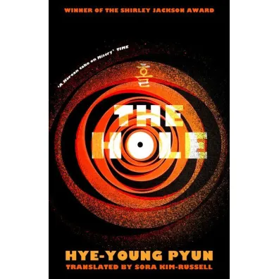The Hole wer. angielska - Pyun Hye-Young