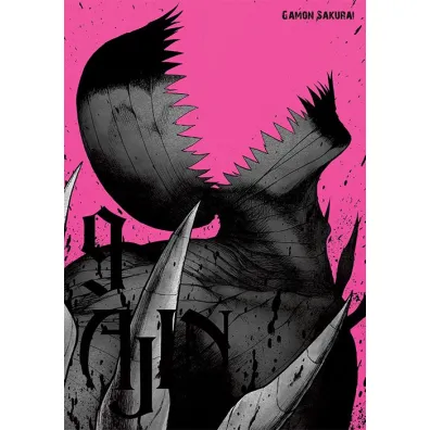 Ajin. Tom 9 - Gamon Sakurai