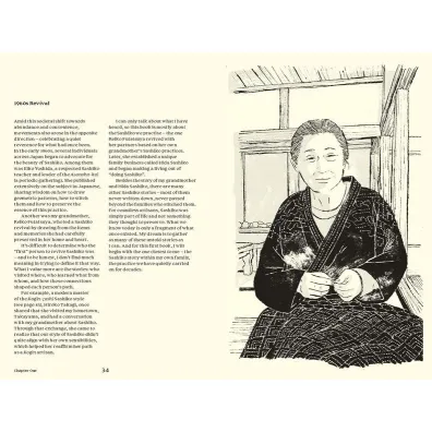 Sashiko. The Untold Story