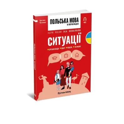 J�zyk polski dla Ukrai�c�w. Sytuacje