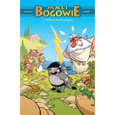 Piorun do drapania. Mali Bogowie. Tom 1