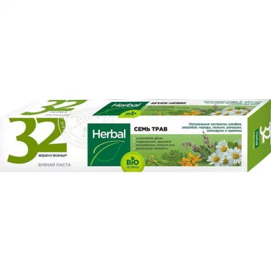 32 Pearls Zioowa pasta do zbw siedem zi 100 g