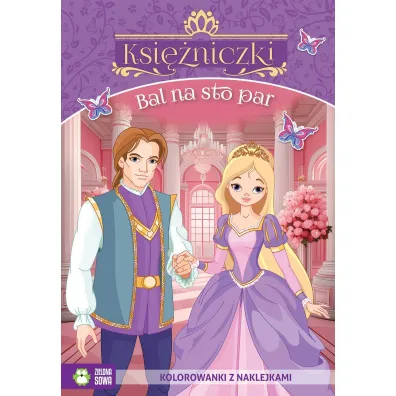 Pakiet Ksi�niczki: Koloruj� ksi�niczki, Ksi�niczki. Bal na sto par, Ksi�niczki. Kolorowanka, Puzzle 60 el. Poznaj Ksi�niczki, Zestaw kosmetyk�w Disney Princess