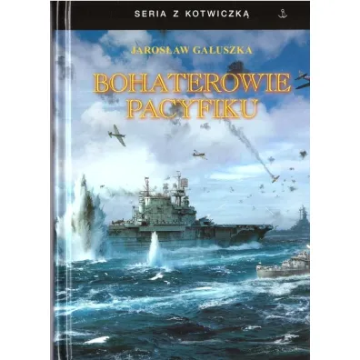 Bohaterowie Pacyfiku BR w.2 - Jaros�aw Ga�uszka