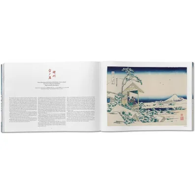 Hokusai. Thirty-six Views of Mount Fuji