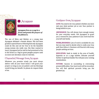 Lakshmi Oracle, karty do wrenia