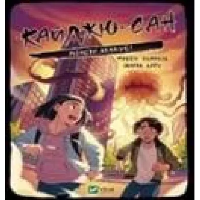 Kaiju-san. The monster is attacking!. Wersja ukrai�ska - Fabien Clavel