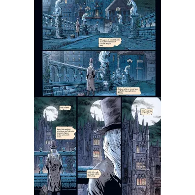 �mier� snu. Bloodborne. Tom 1