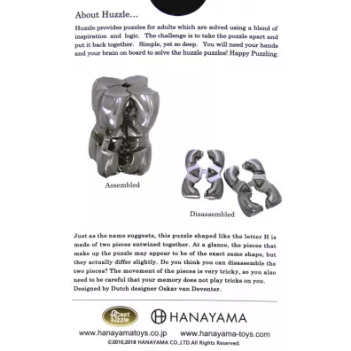 �amig��wka Cast H&H. Poziom 5/6 Hanayama