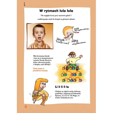 Rerki r l