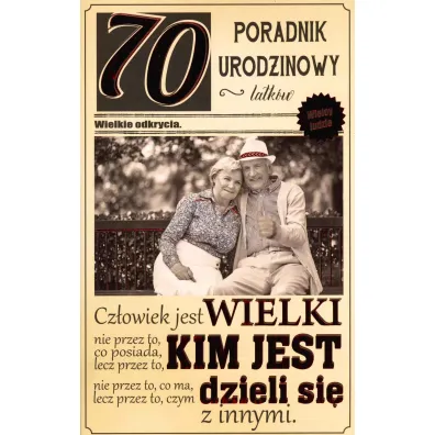 AbCard Kartka okoliczno�ciowa Urodziny 70