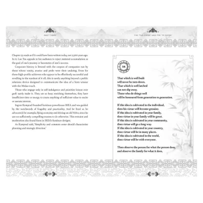 The Entrepreneur's Guide to the Tao Te Ching