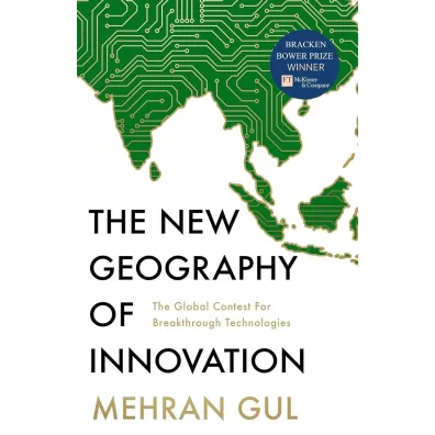 The New Geography of Innovation wer. angielska - Mehran Gul