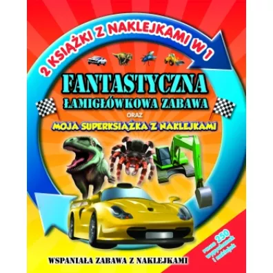 Fantastyczna �amig��wkowa - Krzysztof Micha� Wi�niewski, Krzysztof M Wi�niewski