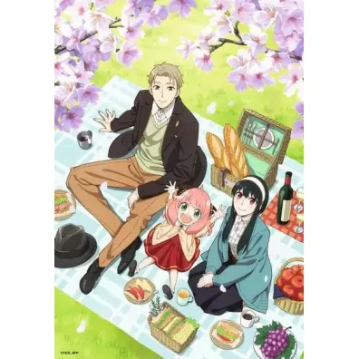 Puzzle Fandom 300 el. 2D Spy and Family Ravensburger