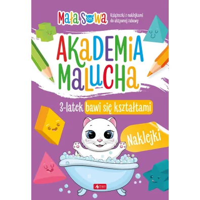 3 latek bawi si� kszta�tami. Akademia malucha