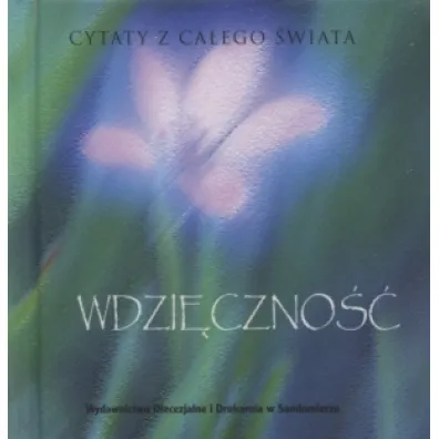 Kamyczki. Wdzi�czno�� *
