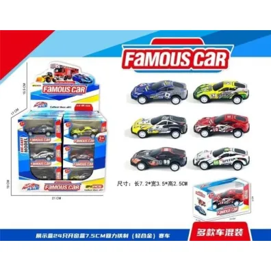 Auto metalowe z napdem MIX Merkpol