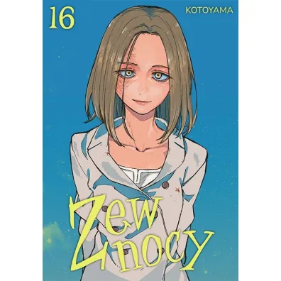 Zew nocy. Tom 16 - Kotoyama