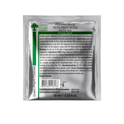 Green Pharm Cosmetic Peeling Mask With Fruit Acids peelinguj�ca maska do twarzy 10 ml