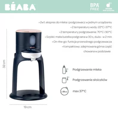 Beaba Ekspres do mleka Bib`expresso 2w1 Night blue