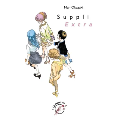 Suppli. Extra - Okazaki Mari