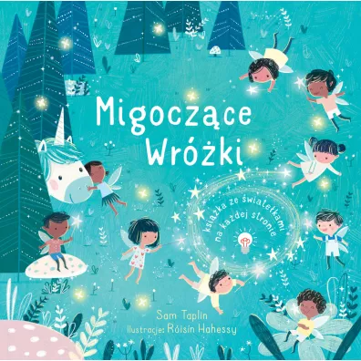 Migoczce Wrki