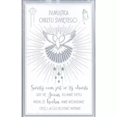 AbCard Kartka okolicznociowa. Chrzest