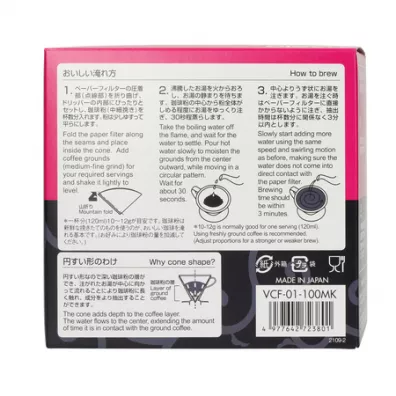 Hario Filtry papierowe Misarashi V60-01 100 szt.