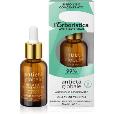 Athena`s LErboristica Serum do twarzy uj�drniaj�ce 30 ml