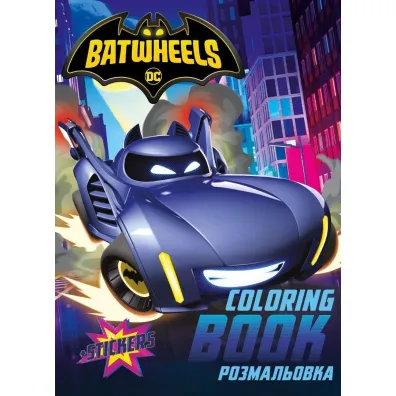 Kolorowanie z naklejkami WB Batman: Batwheels