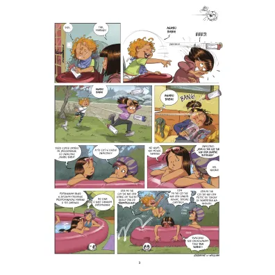 Uda si� czy si� nie uda? Sisters. Tom 16