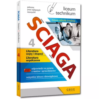 ciga. Liceum, technikum. Cz 4. Literatura wojny i okupacji, Literatura wspczesna