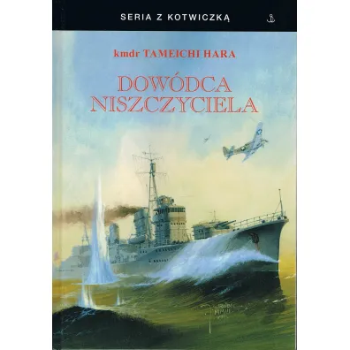Dow�dca niszczyciela (twarda) - Tameichi Hara