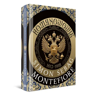Romanowowie 1613-1918
