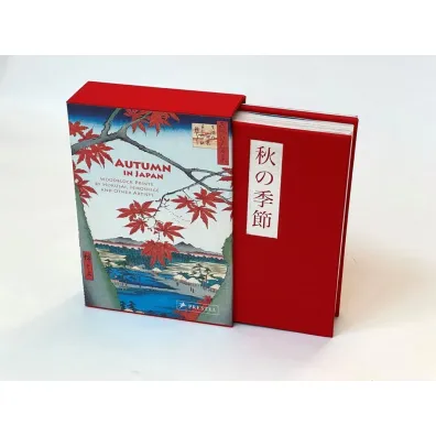 Autumn in Japan. Woodblock Prints by Hokusai, Hiroshige and Other Artists (accordion-fold edition)