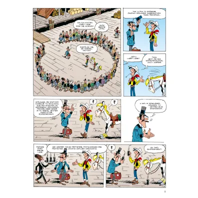 Marcel Dalton. Lucky Luke. Tom 67