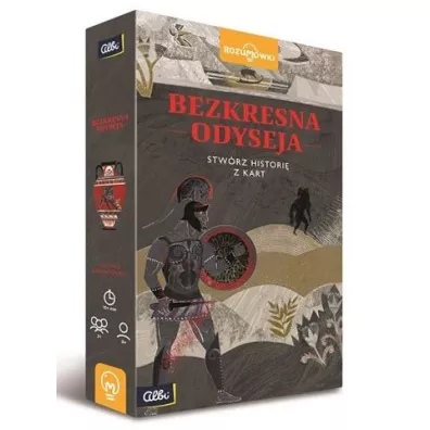 Bezkresna Odyseja