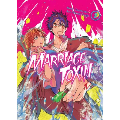 MarriageToxin. Tom 2 - Joumyakun, Mizuki Yoda