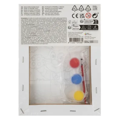 P��tno Wielkanocne 20x15cm 1szt.mix
