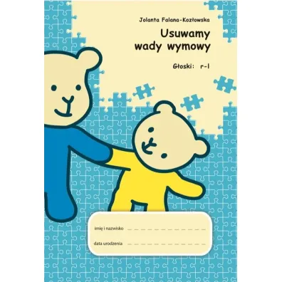Usuwamy wady wymowy. G�oski: r-l - Jolanta  Falana-Koz�owska