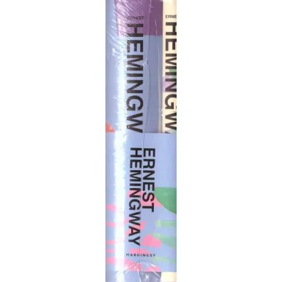 Pakiet: Stary cz�owiek i morze / Pozosta�e... - Ernest Hemingway